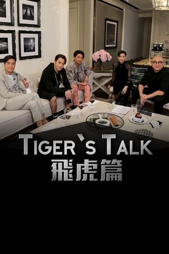 Portrait for Tiger's Talk - Tiger's Talk x Flying Tiger