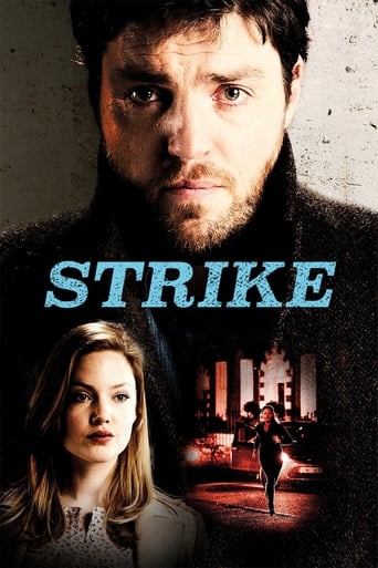 Poster of Strike