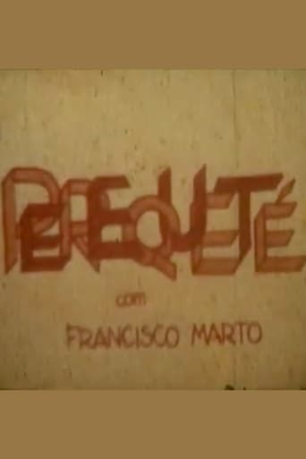 Poster of Perequeté