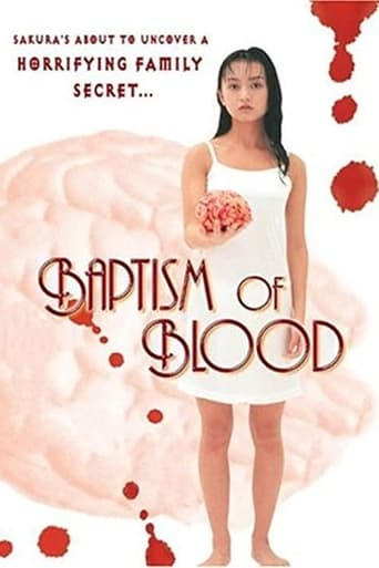 Poster of Baptism of Blood