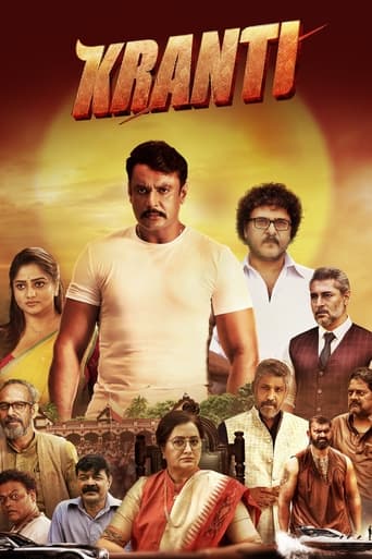 Poster of Kranti