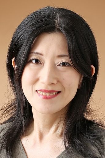 Portrait of Natsue Takahashi