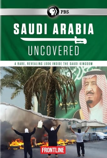 Poster of Saudi Arabia Uncovered