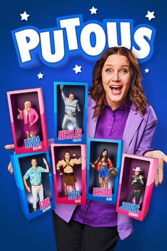 Poster of Putous