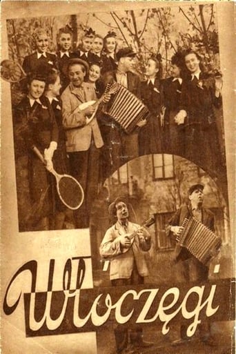 Poster of The Vagabonds