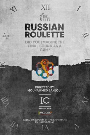 Poster of Russian Roulette