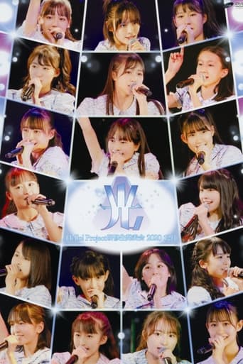 Poster of Hello! Project Kenshuusei Happyoukai 2020 12gatsu ~Hikari~