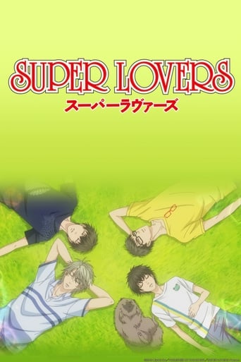 Portrait for SUPER LOVERS - Season 2