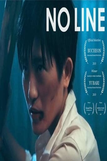 Poster of No Line