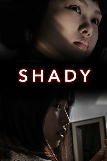 Poster of Shady