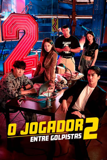 Poster of The Player 2: Master of Swindlers