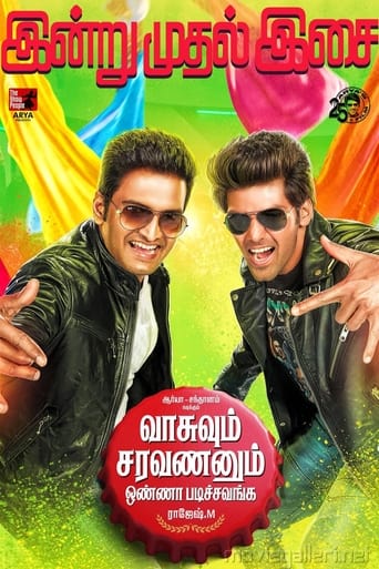 Poster of Vasuvum Saravananum Onna Padichavanga