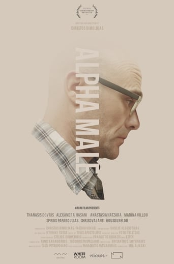 Poster of Alpha Male