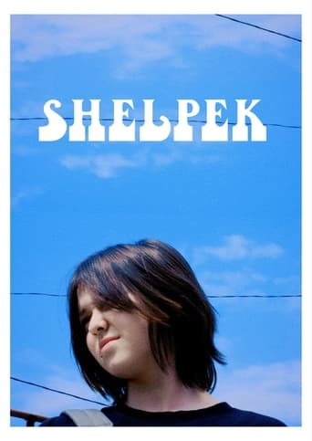 Poster of Shelpek