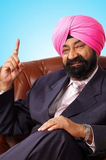 Portrait of Jaspal Bhatti