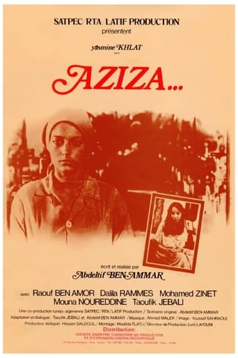 Poster of Aziza