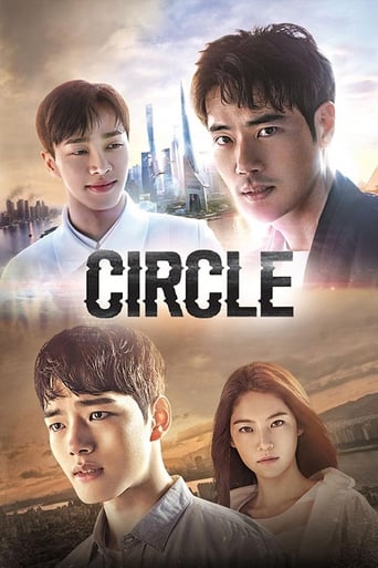 Portrait for Circle - Season 1