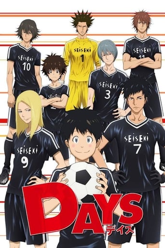 Poster of Days