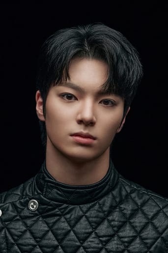 Portrait of Youngbin