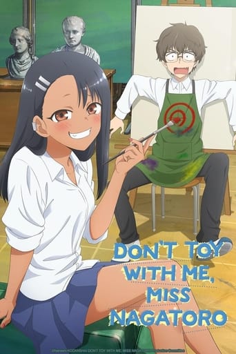 Portrait for DON'T TOY WITH ME, MISS NAGATORO - Season 1