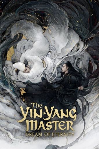 Poster of The Yin-Yang Master: Dream of Eternity