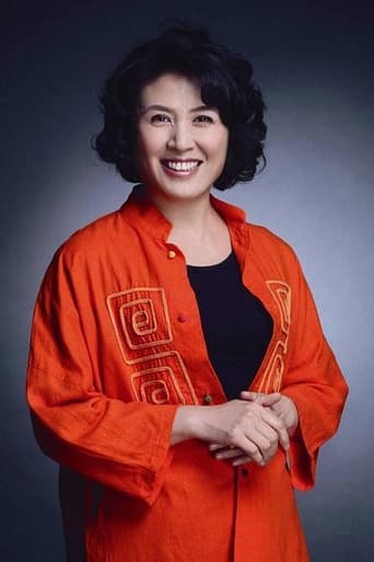 Portrait of Zhang Ying