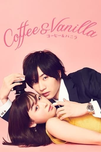 Poster of Coffee & Vanilla