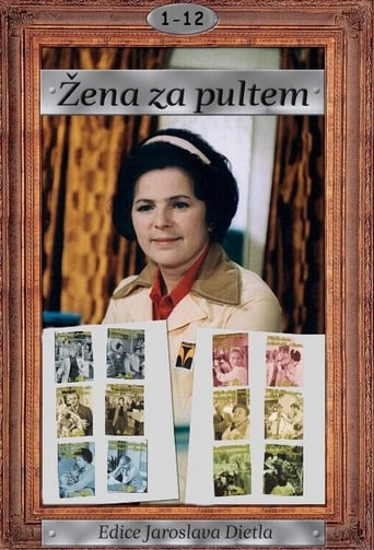 Poster of Žena za pultem