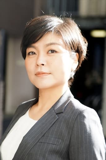 Portrait of Yukari Toyoshima