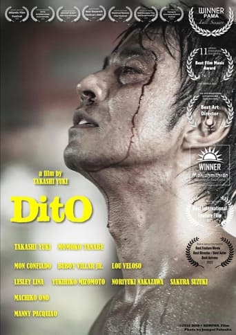 Poster of DitO