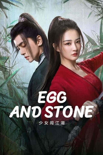 Poster of Egg and Stone