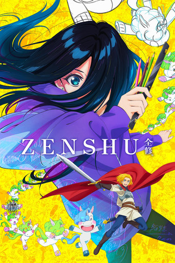 Portrait for ZENSHU - Season 1