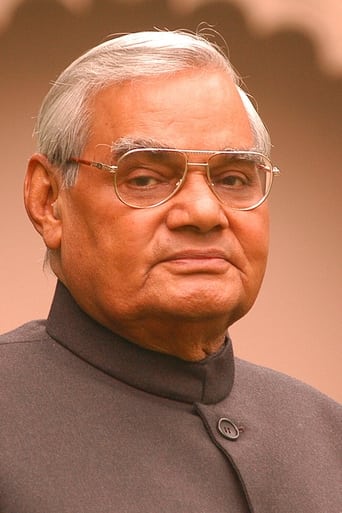 Portrait of Atal Bihari Vajpayee