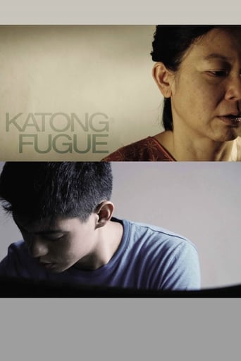 Poster of Katong Fugue