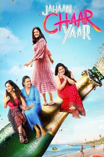 Poster of Jahaan Chaar Yaar