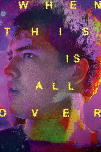 Poster of When This Is All Over