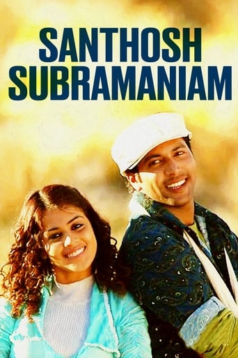 Poster of Santosh Subramaniam