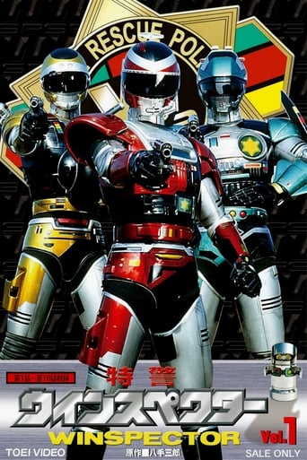 Portrait for Special Rescue Police Winspector - Season 1