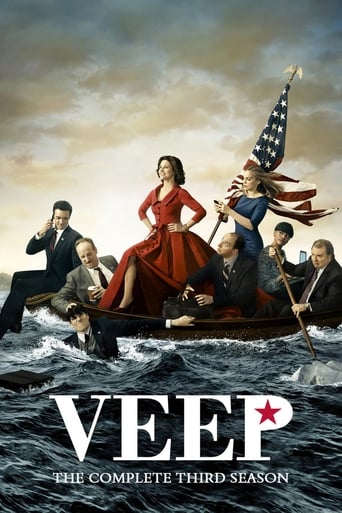 Portrait for Veep - Season 3