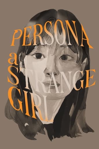 Poster of Persona a Strange Girl