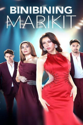 Poster of Binibining Marikit