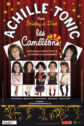 Poster of Shirley et Dino - Les Caméléons d'Achille