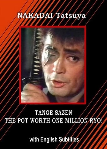 Poster of Tange Sazen and the Pot Worth a Million Ryo