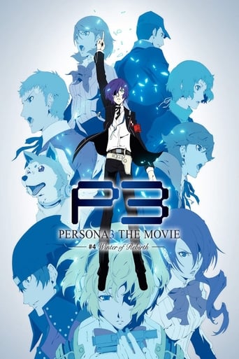 Poster of PERSONA3 THE MOVIE #4 Winter of Rebirth