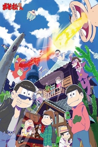 Portrait for Mr. Osomatsu - Season 1