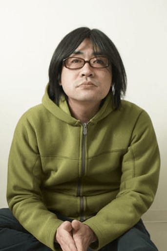 Portrait of Rei Harakami