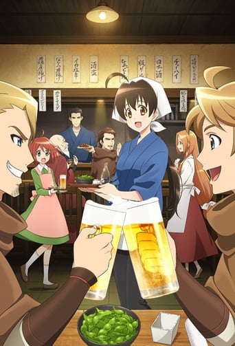 Portrait for Isekai Izakaya: Japanese Food from Another World - Season 1