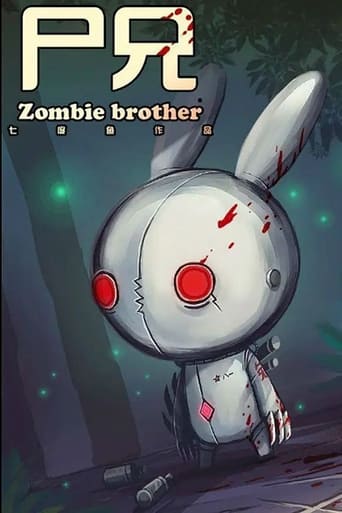 Portrait for Zombie Brother - Specials