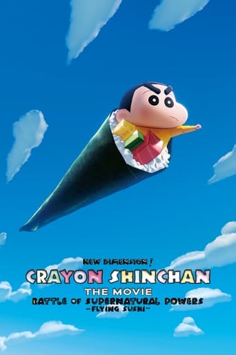 Poster of New Dimension! Crayon Shin-chan the Movie: Battle of Supernatural Powers ~Flying Sushi~