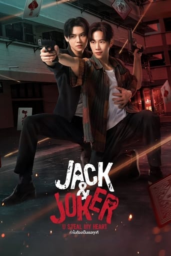 Portrait for Jack & Joker: U Steal My Heart! - Season 1